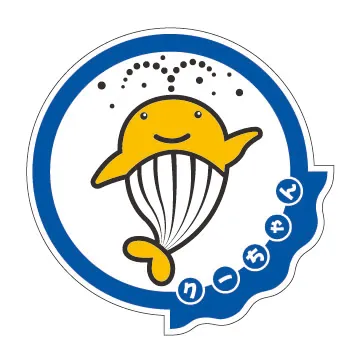 宝くじマスコット「クーちゃん」