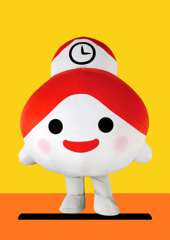 とっけ